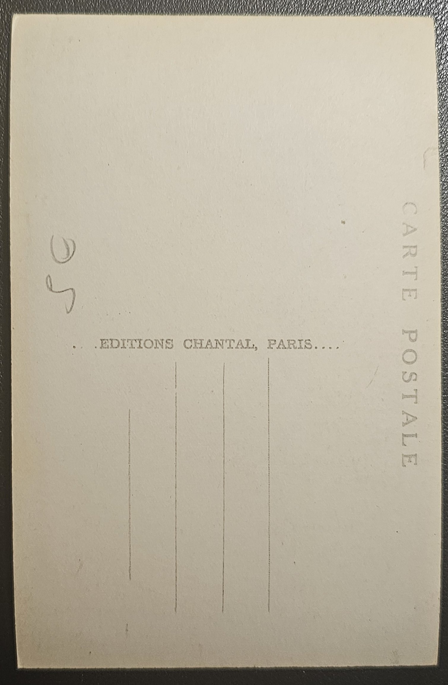 (image for) Jean Galland #0001